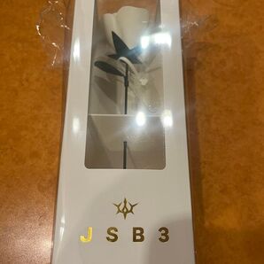 三代目JSOULBROTHERS KINGDOM アプグレ オリジナルグッズ