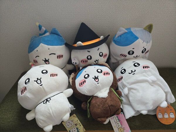 ちいかわ プライズ おばけシーツ BOO! ハピバ BIG ぬいぐるみ 6体セット