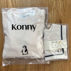 【マリンスタイ付き】konny コニー サマーピケマリンセットアップ アイボリー