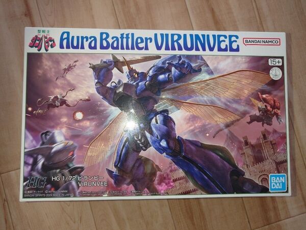 HG 1/72 ビランビー 新品 プレミアムバンダイ 聖戦士ダンバイン