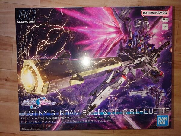 HG デスティニーガンダムSpecII&ゼウスシルエット RG アカツキガンダム(オオワシ装備) シラヌイパック ガンダムSEED