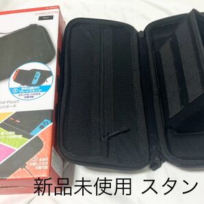カバー スタンドポーチ ニンテンドー スイッチ 収納ケース キャリングケース 黒