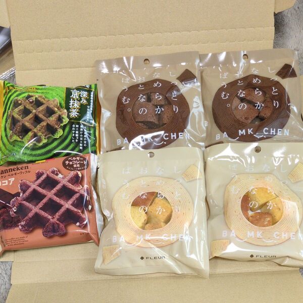 お菓子詰め合わせ⑧ ワッフル おとなのばあむ