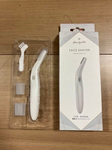 12【新品】眉&フェイスシェーバー ホワイト