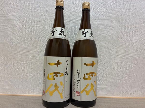 【新品未開封品】十四代 本丸 1,800ml 2本