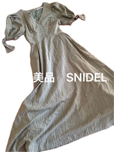 美品 SNIDEL スナイデル ワンピース