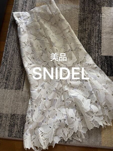 美品 SNIDEL スナイデル レース フレアスカート