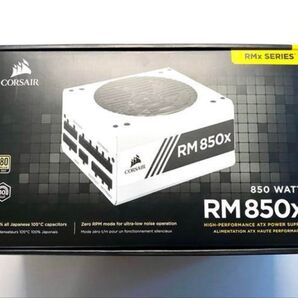 Corsair RM850x White 850W