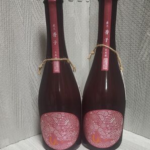 産土 香子 2024 五農醸 2本
