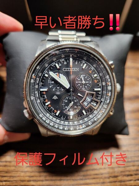CITIZEN クロノグラフ 腕時計 プロマスター 電波ソーラー 軽量チタン