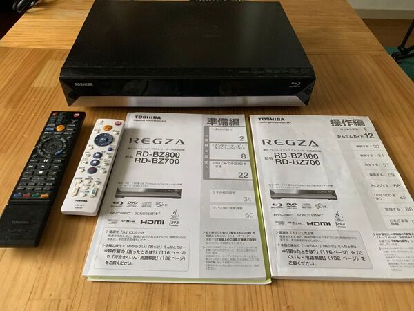 TOSHIBA REGZA ブルーレイレコーダー RD-BZ700 リモコン 説明書付き