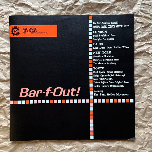 【雑誌】「BARFOUT!」バァフアウト!1992年 Summer / No.0