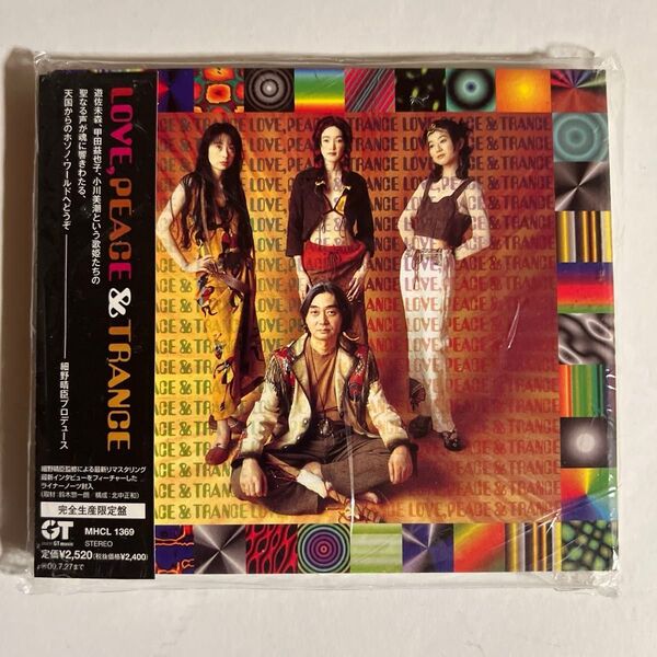 『希少品』細野晴臣プロデュース「LOVE, PEACE & TRANCE 」完全生産限定盤 紙ジャケットCD