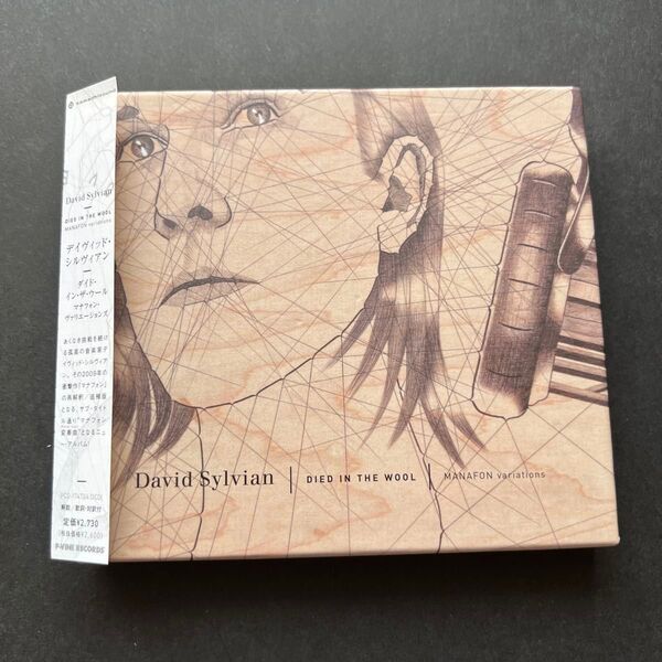 David Sylvian 「DIED IN THE WOOL MANAFON variations」2枚組紙ジャケットCD
