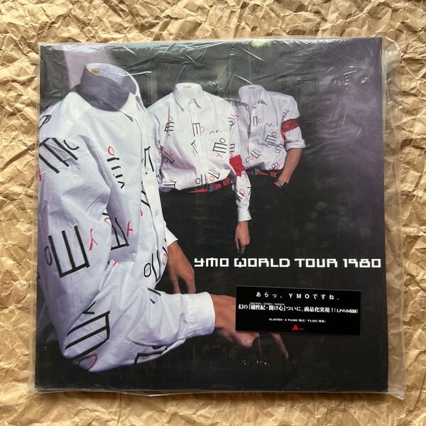『プレミア品』YMO 「WORLD TOUR 1980 」レコード