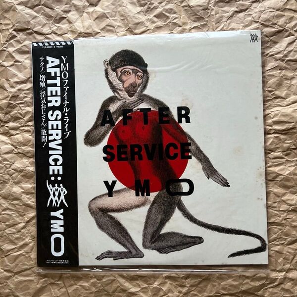 YMO 「AFTER SERVICE 」LPレコード