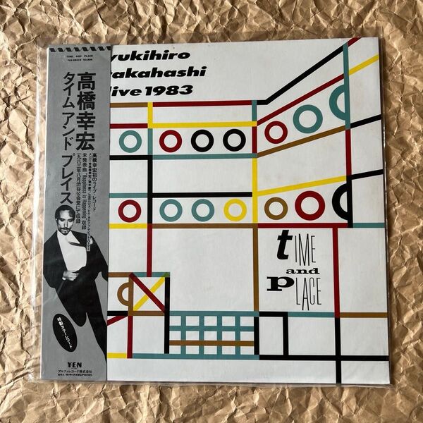 高橋幸宏 「タイムアンドプレイス」初回盤カラーLPレコード