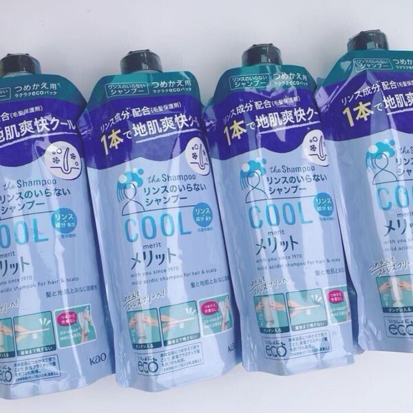 リンスのいらないシャンプー リンスinシャンプー 4個セット 日本製 340ml つめかえ用 シャンプー 詰替 クール