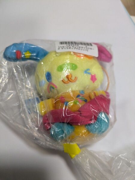 サンリオ プライズ デコラポップ ぬいぐるみ マスコットウサハナ