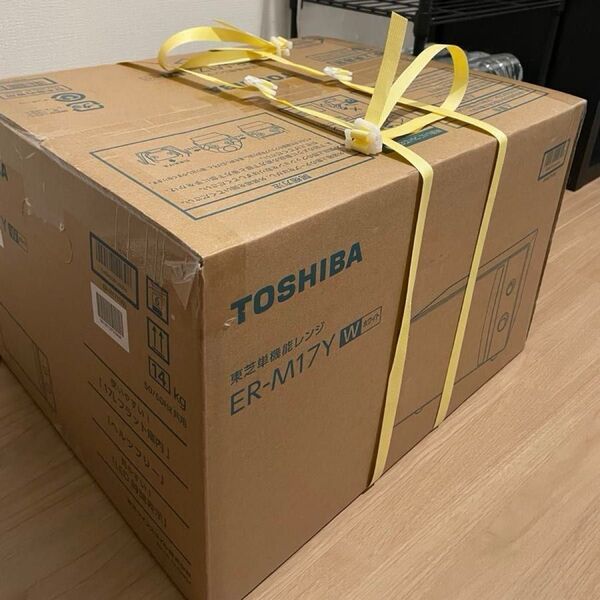 東芝 ER-M17Y(W) 単機能レンジ 17L ホワイト