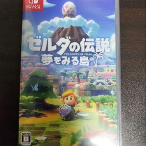 ゼルダの伝説 夢をみる島