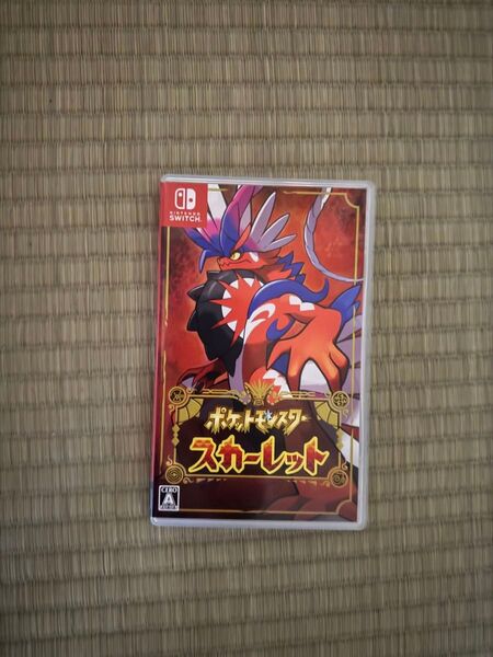 ポケットモンスター スカーレット