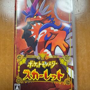 ポケットモンスター スカーレット