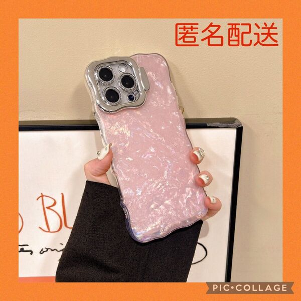 iPhone 15 スマホケース シリコン シェル ウェーブ 韓国 うねうね アイフォン カバー ピンク アウトレット品