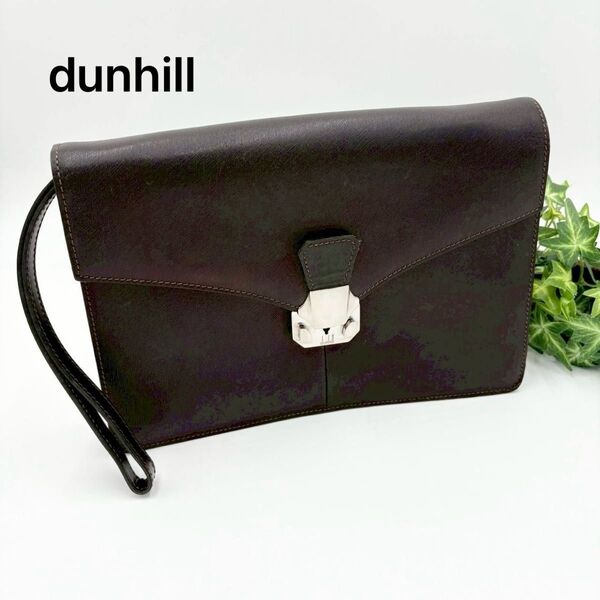 【美品】ダンヒル dunhill セカンドバッグ クラッチバッグ レザー 金具プッシュロック式