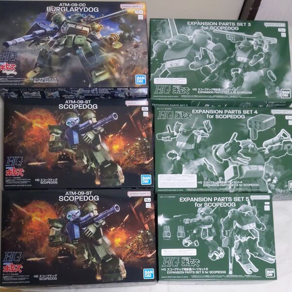 HG バーグラリードッグ スコープドッグ 拡張パーツセット まとめ売り