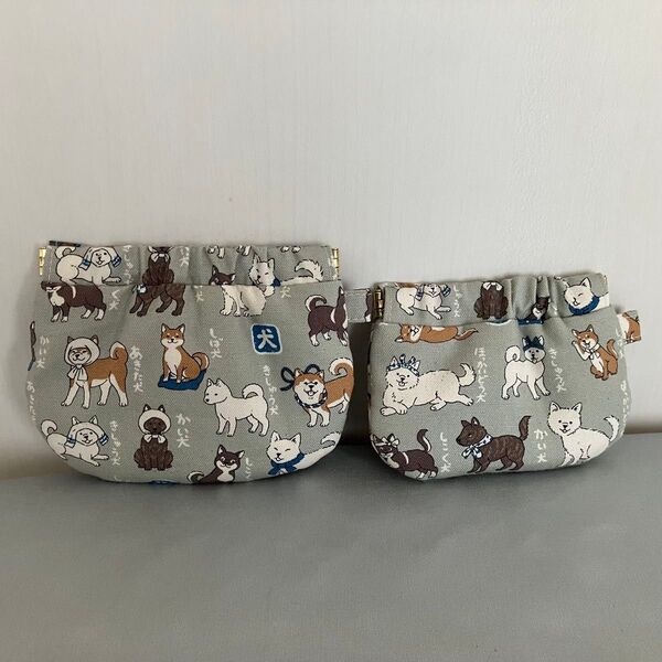 ハンドメイド バネポーチセット 図鑑シリーズ日本犬柄 まちなし フラット 小物整理に