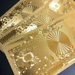 ☆期間限定☆フルゴールド壱億円札☆3枚set☆