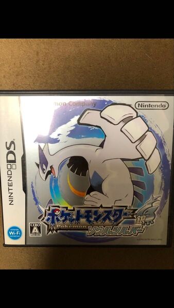 ポケットモンスター ソウルシルバー DS 箱のみ