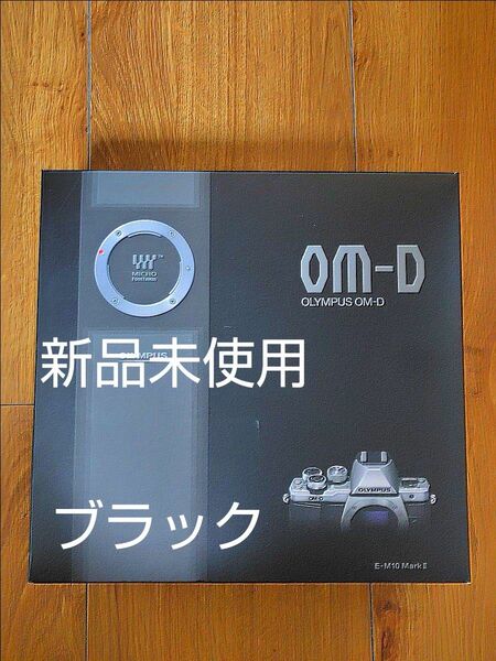 OLYMPUS E-M10 MarkⅡ ボディ ブラック