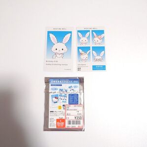 サンリオ 証明写真風スマロイド 3枚セット ハローキティ ウィッシュミーメル
