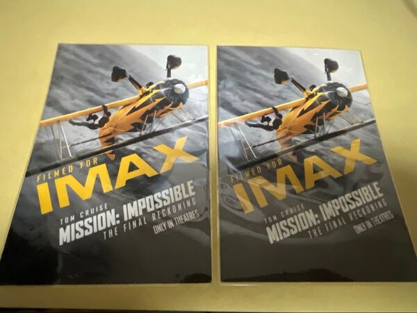 映画 ミッション:インポッシブル/ファイナル・レコニング IMAX入場者特典 A6ポストカード 2枚 非売品 限定