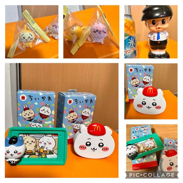 新品ちいかわ ハッピーセット2個& ちいかわフィギュア2個 &銀行貯金箱