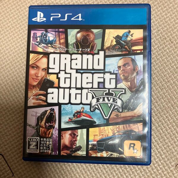 PS4 Grand Theft Auto V PS4 Best版 グランド・セフト・オート5 グラセフ 5