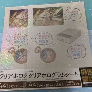 クリアホログラムシート シールタイプ amifa セリア