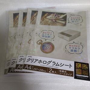 クリアホログラムシート シールタイプ amifa セリア
