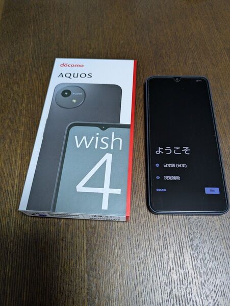 AQUOS wish4 SH-52E ブラック SIMフリー