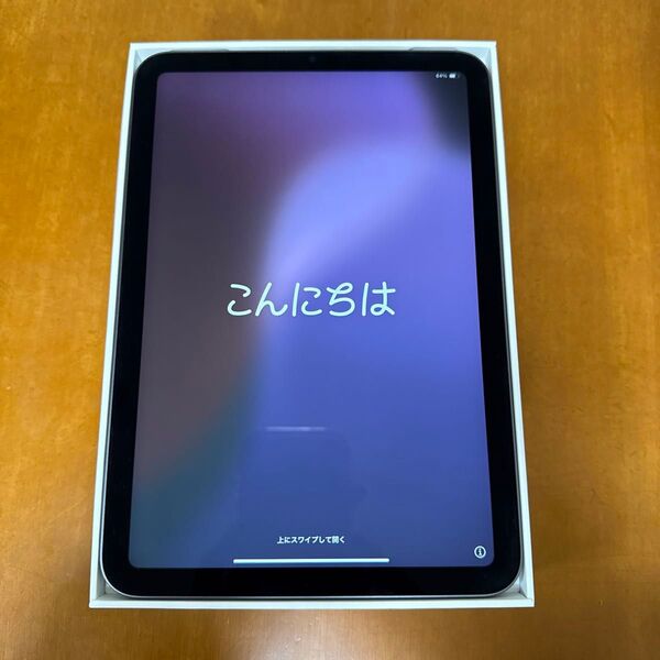 iPad mini 第6世代 256GB Wi-Fiモデル