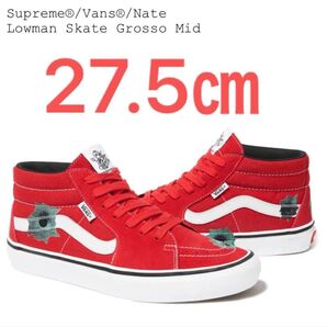 Nate Lowman Supreme Vans Skate Grosso Red 27.5cm