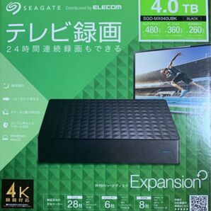 24時間連続録画対応4TB USB3.1接続外付ハードディスク静音&省エネ