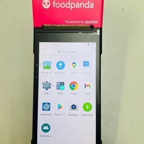 SUNMIV2PROプリンター搭載QRコード決済端末
