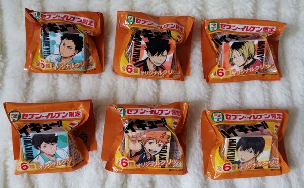 ハイキュー!! セブンイレブン限定 クリップ 全6種