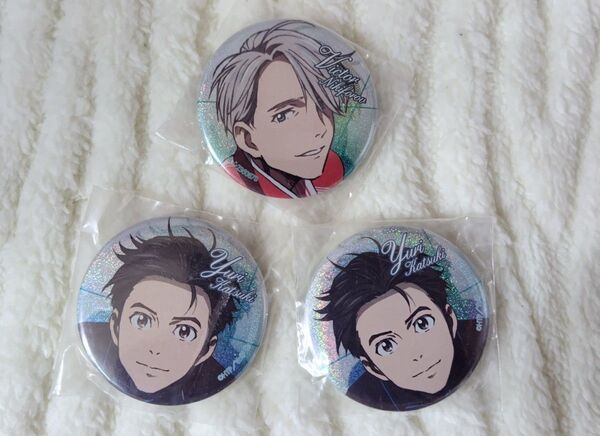 ユーリ!!! on ICE 缶バッジ