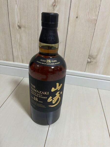 サントリー 山崎18年 700ml 箱なし