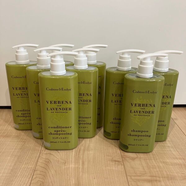 Crabtree&Evelyn シャンプー3本 コンディショナー6本 おまけ付き