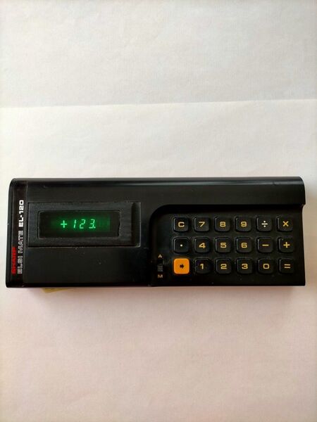 シャープ ELSI MATE EL-120 電卓 昭和レトロ